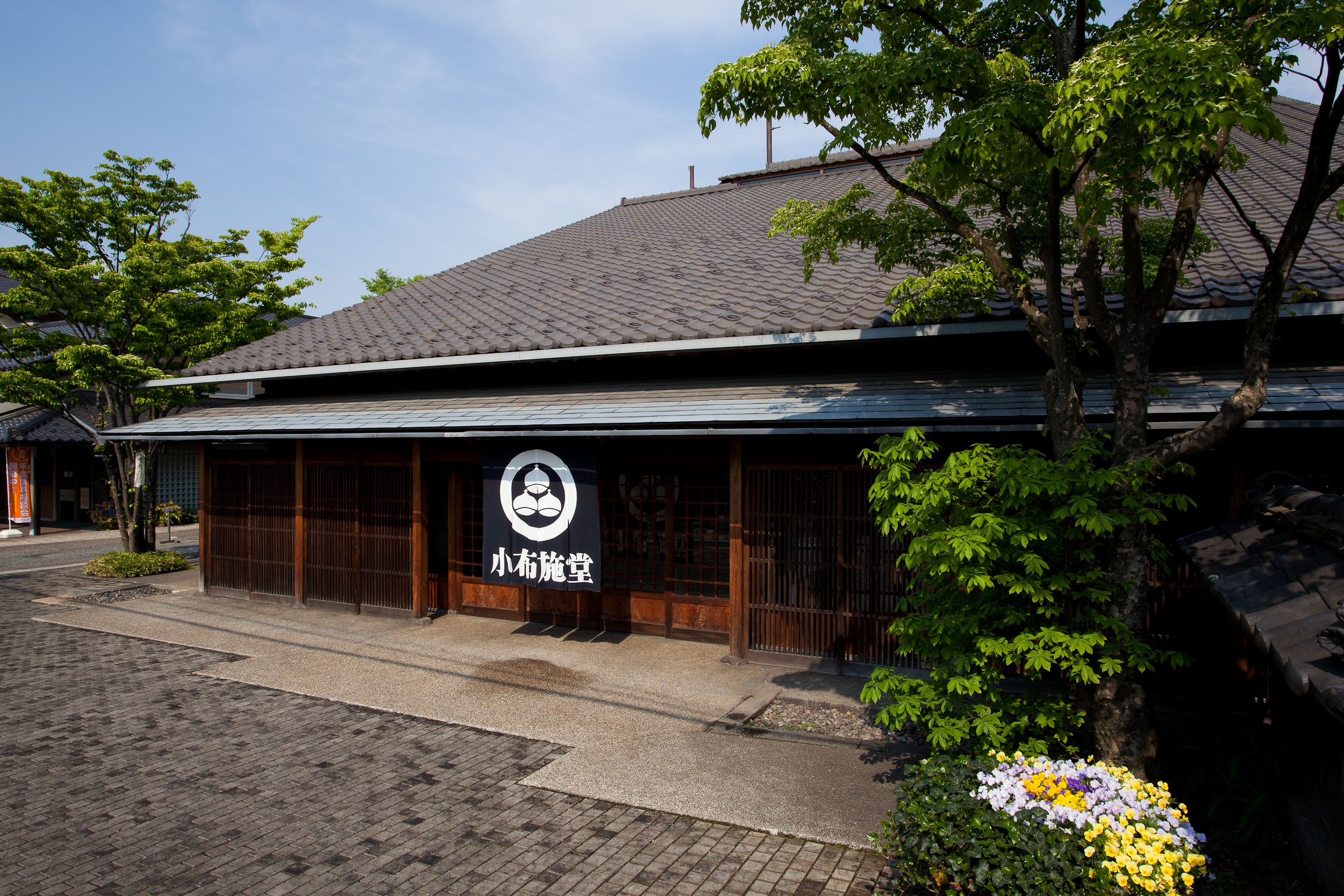 小布施堂の外観