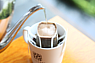 贈り物などに最適なスペシャルティコーヒーのドリップバッグ