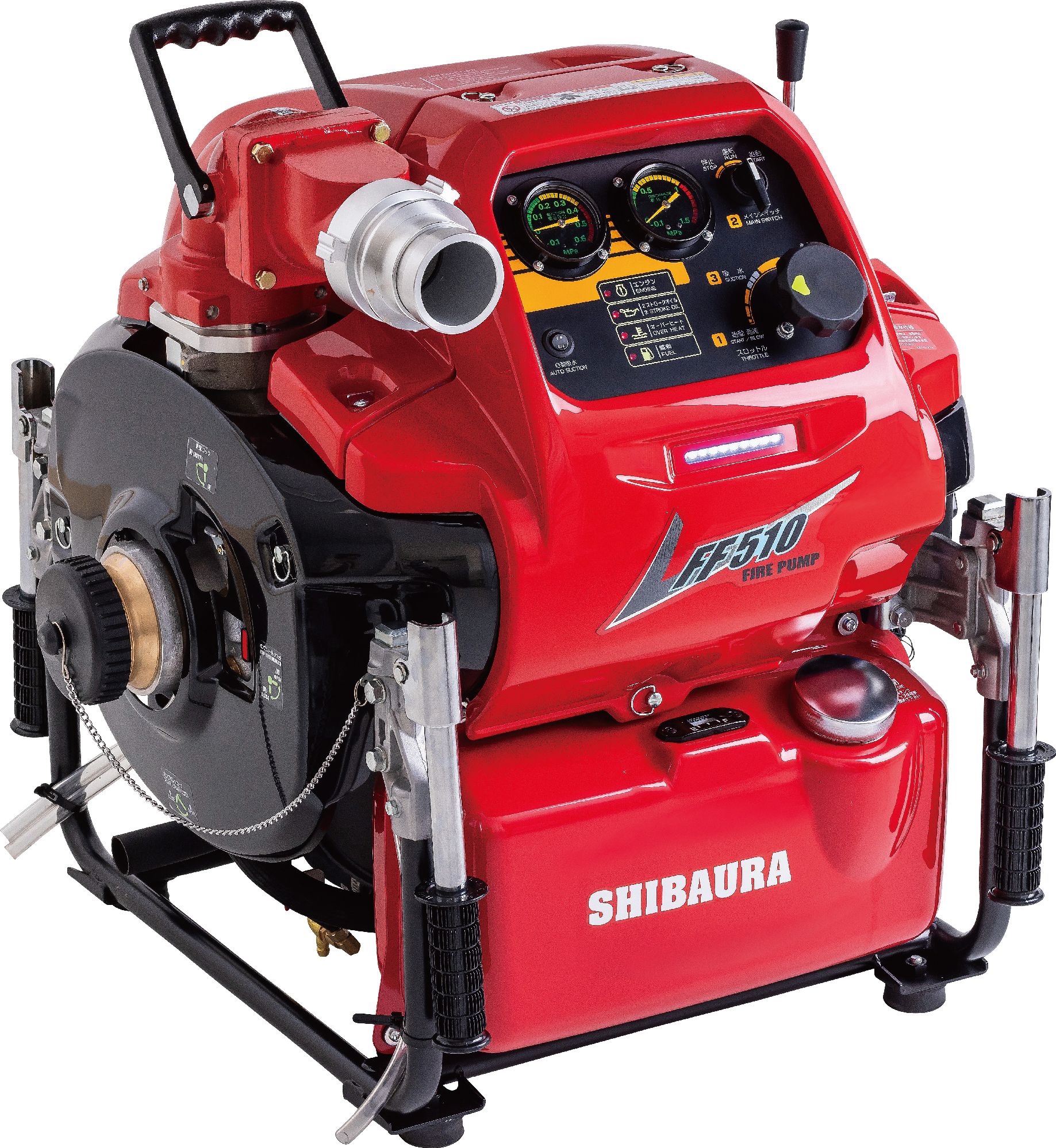 可搬式消防ポンプ