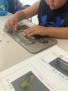 ゴム鉄砲製作中