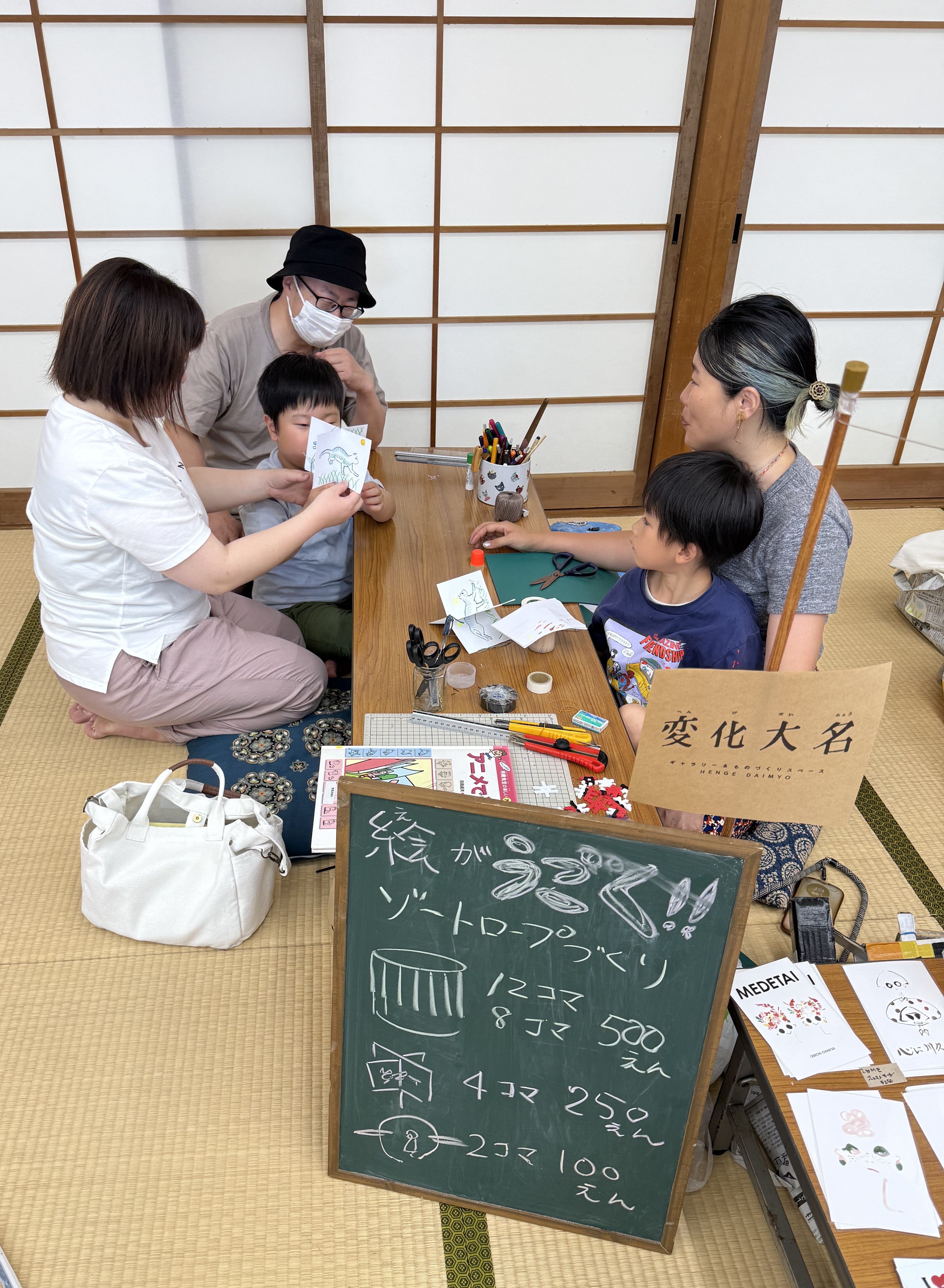 当日の様子の画像6