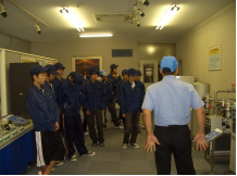 工場見学の資料です