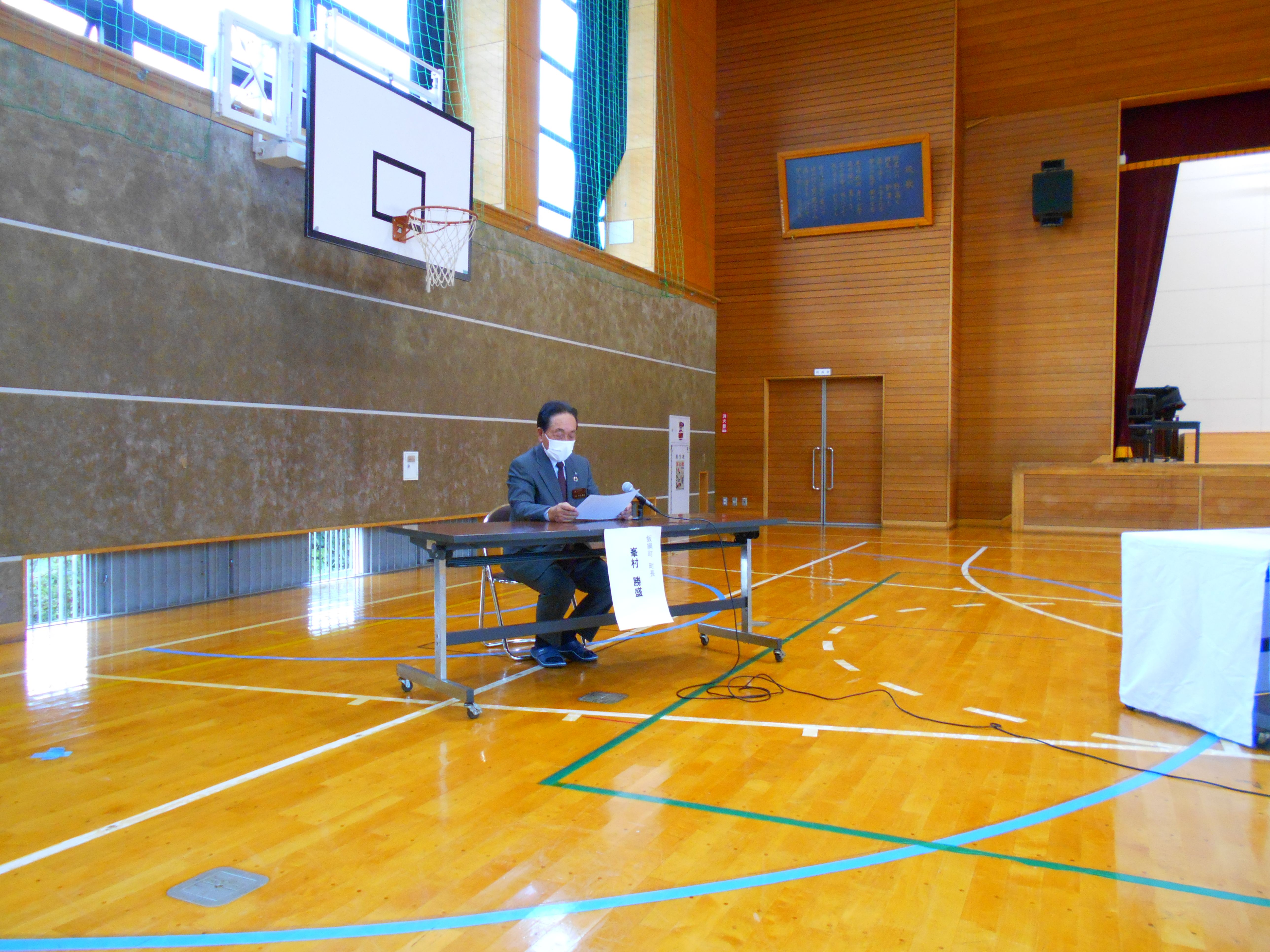 飯綱町長より賞状が読み上げられる様子