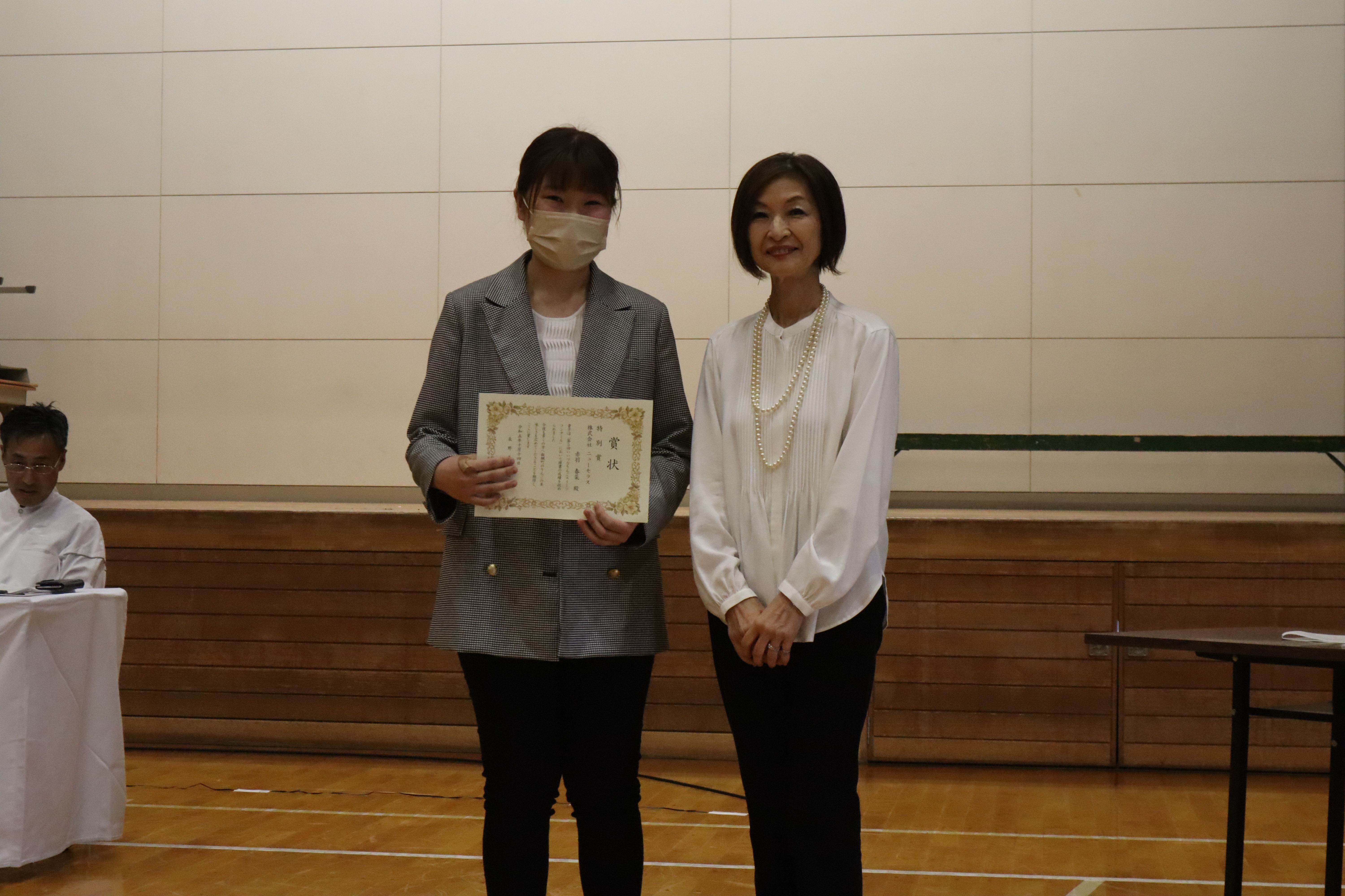 いいづな3姉妹3の画像です