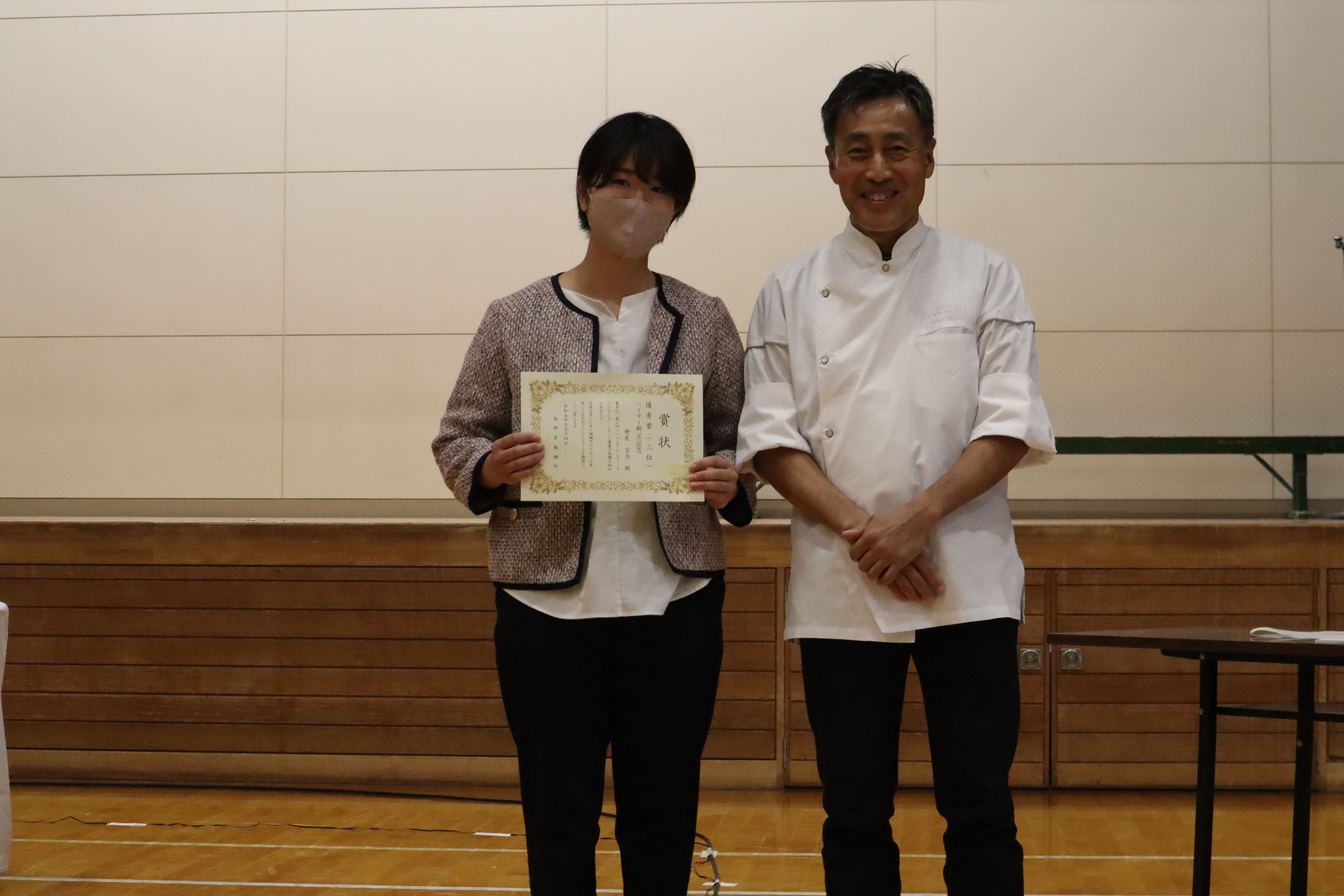 パニエ3の画像です