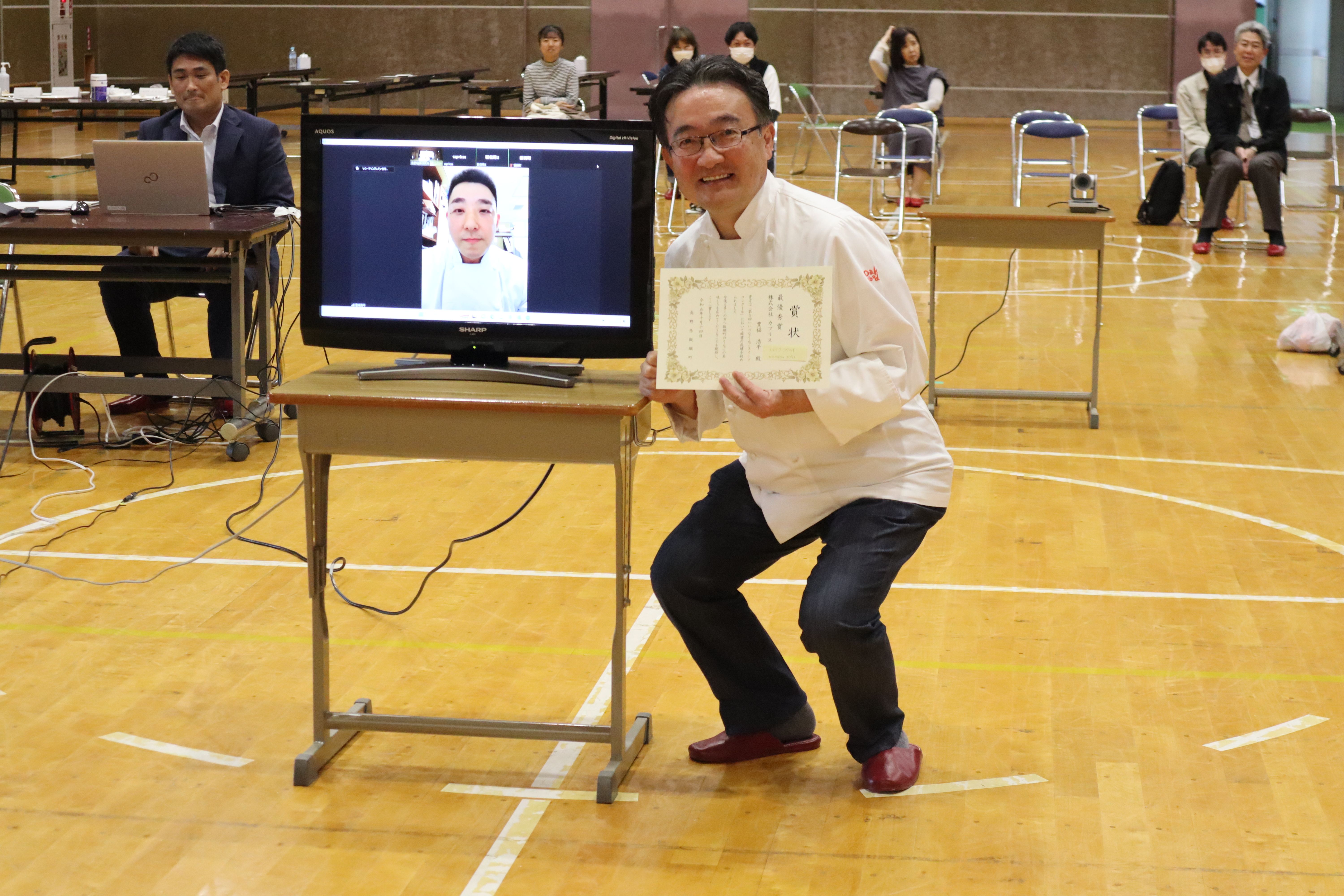 いいづなスペシャル3の画像です