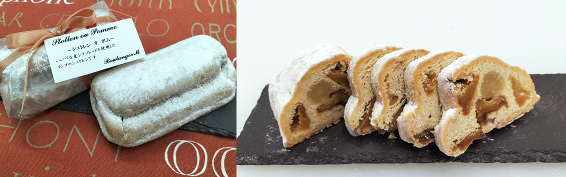 スイーツの写真　田中優