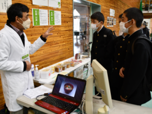 みそ研究者ブースの画像です