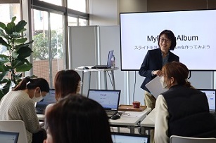 はじめてのパソコン講座