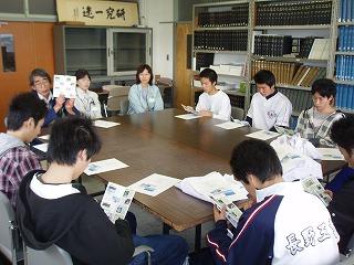 オリエンテーション