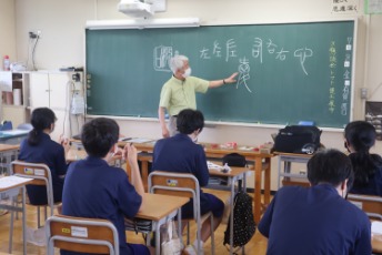 印章彫刻の画像です