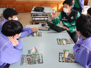 ワークショップ体験2の画像です