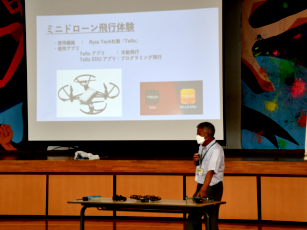  プログラミングの画像です