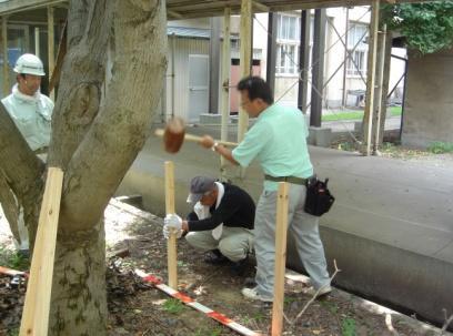 測量技術の習得4の資料です