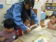 地域との連携活動の資料です