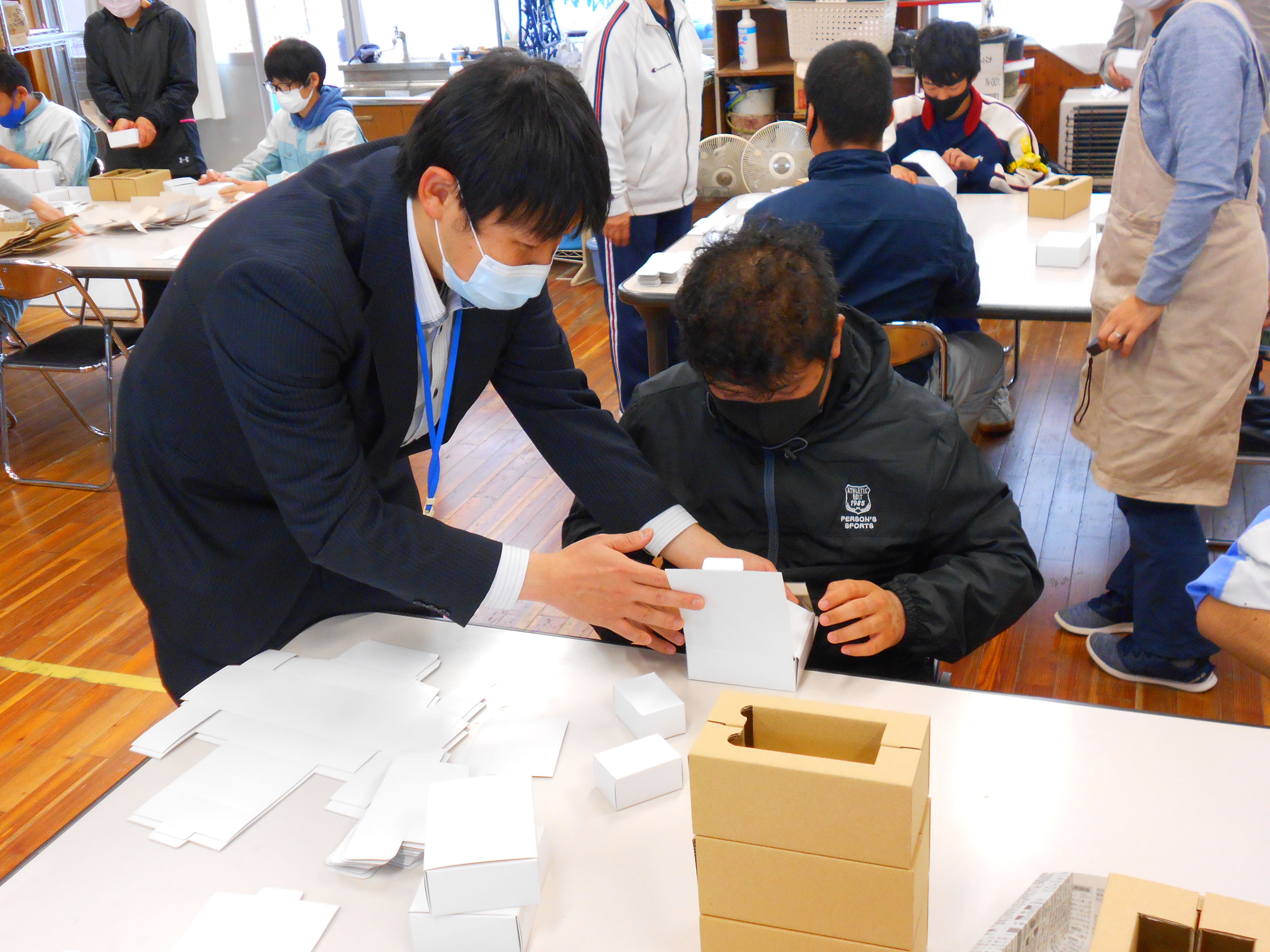 製品パッキングの体験3の画像です