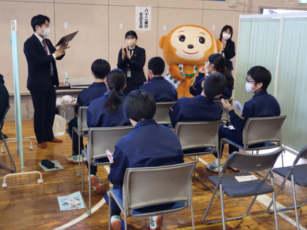 キャリアフェス2の画像です