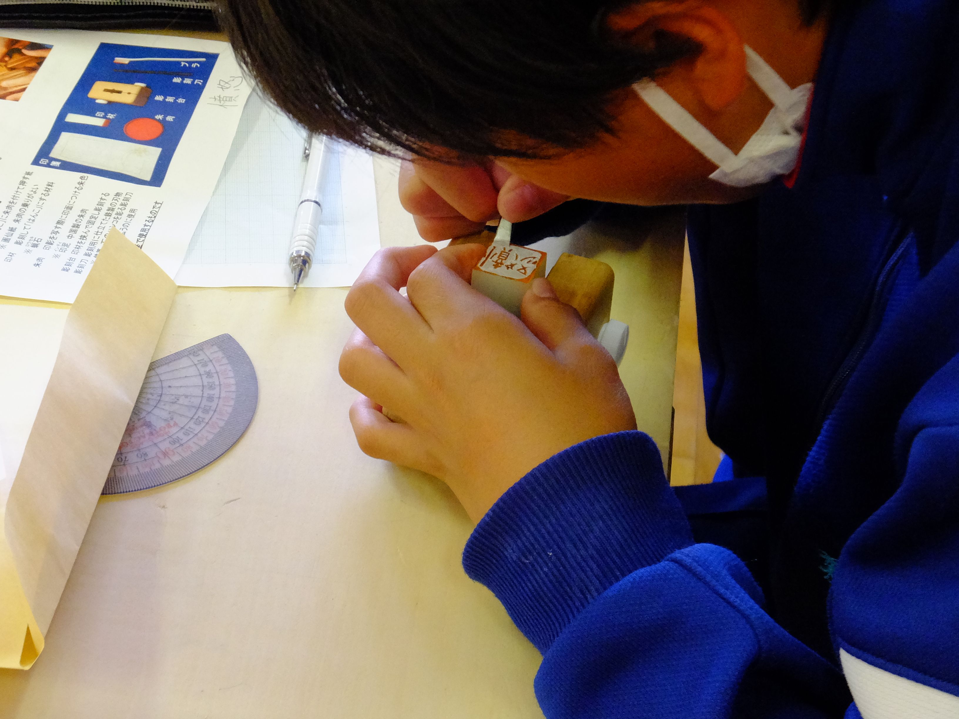 印章製作 講座風景2